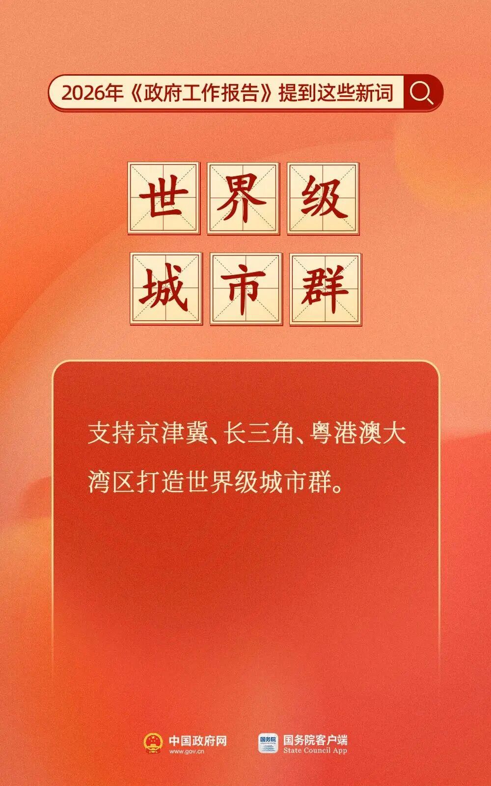 257a98ea36da730cb080746da6324813.jpg 257a98ea36da730cb080746da6324813.jpg