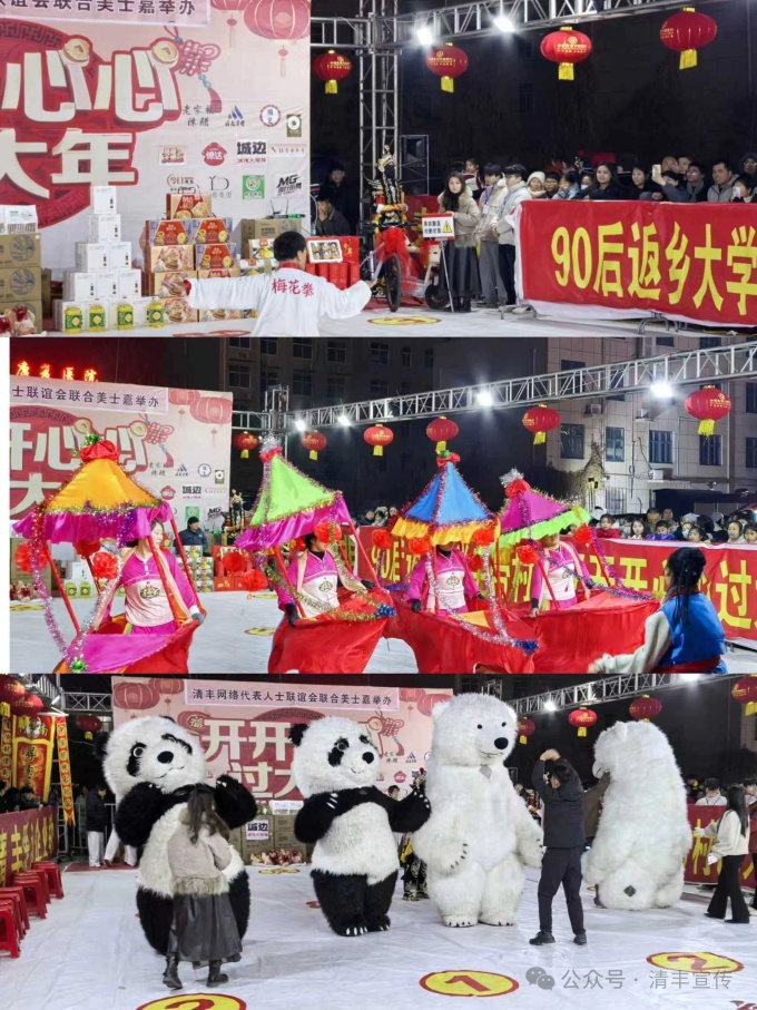 微信图片_2026-03-04_091307_538_副本.jpg 微信图片_2026-03-04_091307_538_副本.jpg