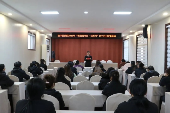微信图片_2026-03-04_084249_419_副本.jpg 微信图片_2026-03-04_084249_419_副本.jpg