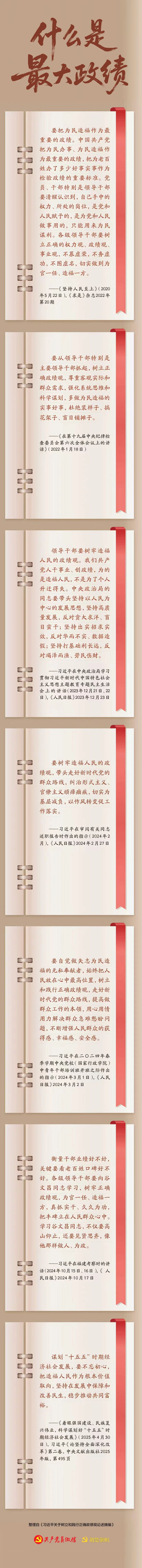 3f85f0fdf4aed83e9d811325d65790b7.jpg