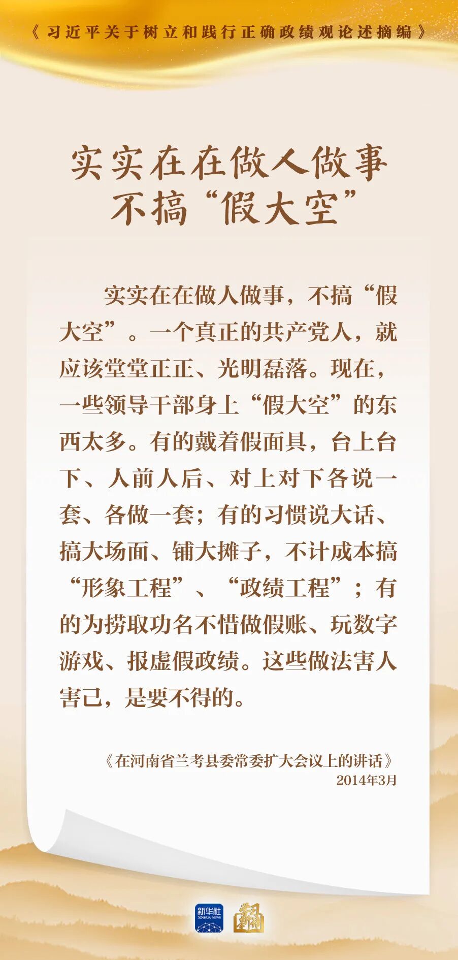 a2ef0170b7c78393844e43ae81798c0b.jpg