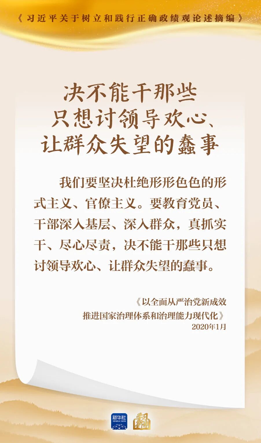 aa753a992121cee64ec93cd518b3c84b.jpg