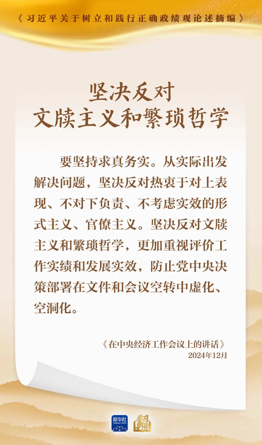 f959ab201c7d932e222afe4abbef4330.jpg