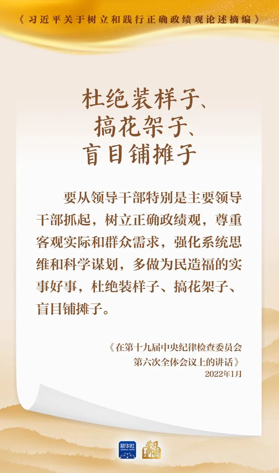 85fb71fdf92edee00bdb380a88e91e9f.jpg