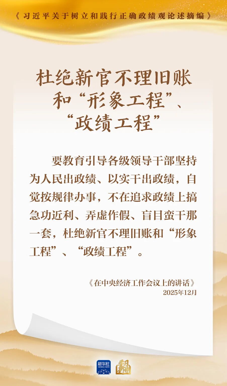 023388d11afaeedbb838855be55dbf16.jpg