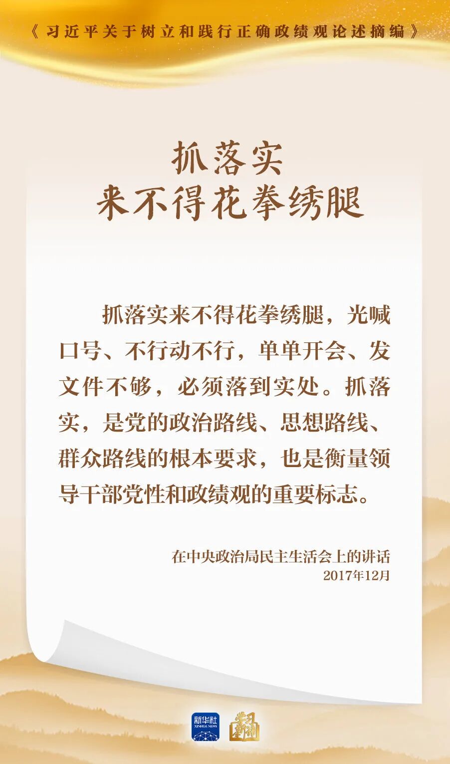 488b1a7f432e75d59a623180d9ce9f91.jpg