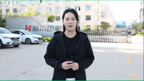 清丰第九届绿色家居博览会