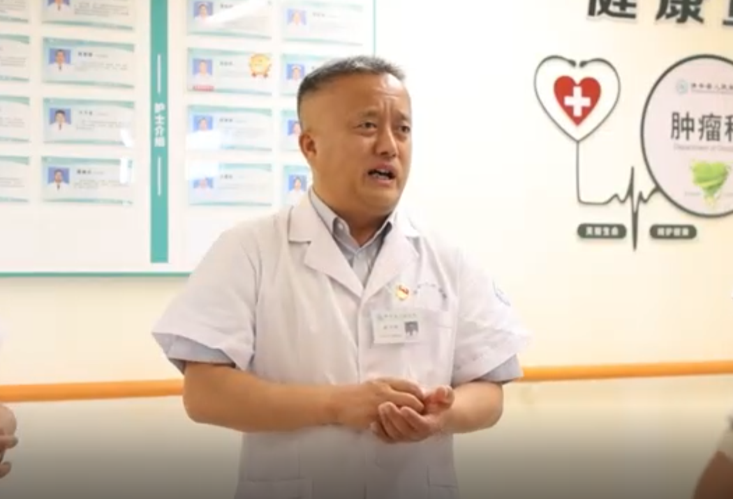 风采清丰人---清丰县人民医院魏少贤