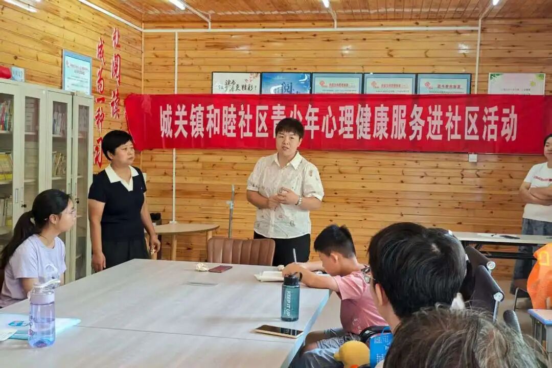 图片 图片