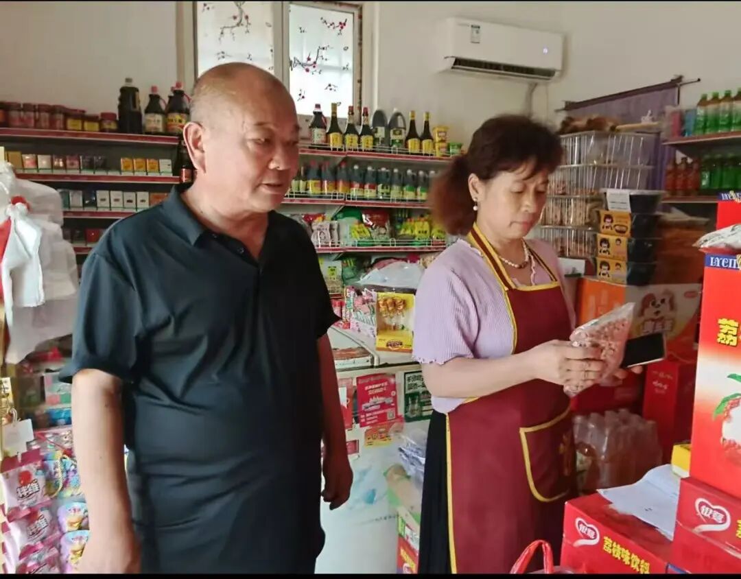 图片 图片