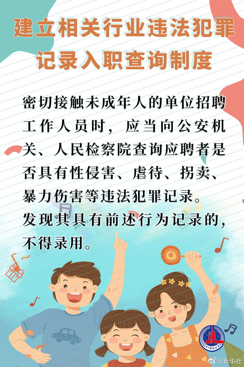 4f4706bbaa4ba7fdcc57ce2d908047dc.png