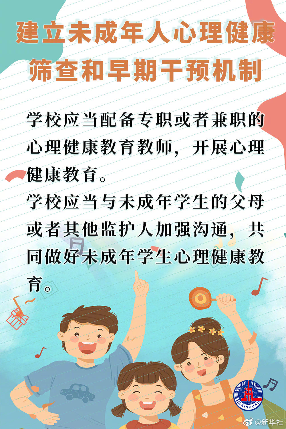 1197cd3d6344759ad7fcd321cca7bcd1.png