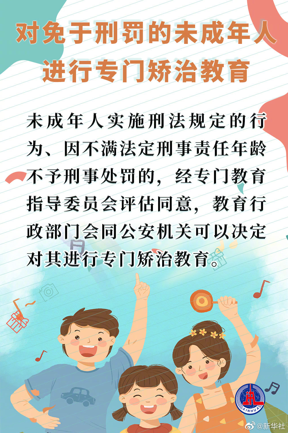 79b32f74905c05ad5be75974089931d5.png