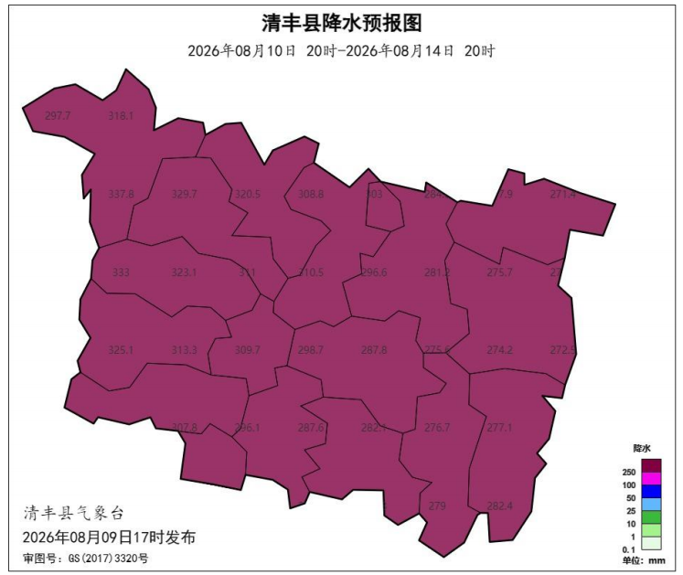 2001ee47070ac8cd8c40961bc13433f9.png 2001ee47070ac8cd8c40961bc13433f9.png