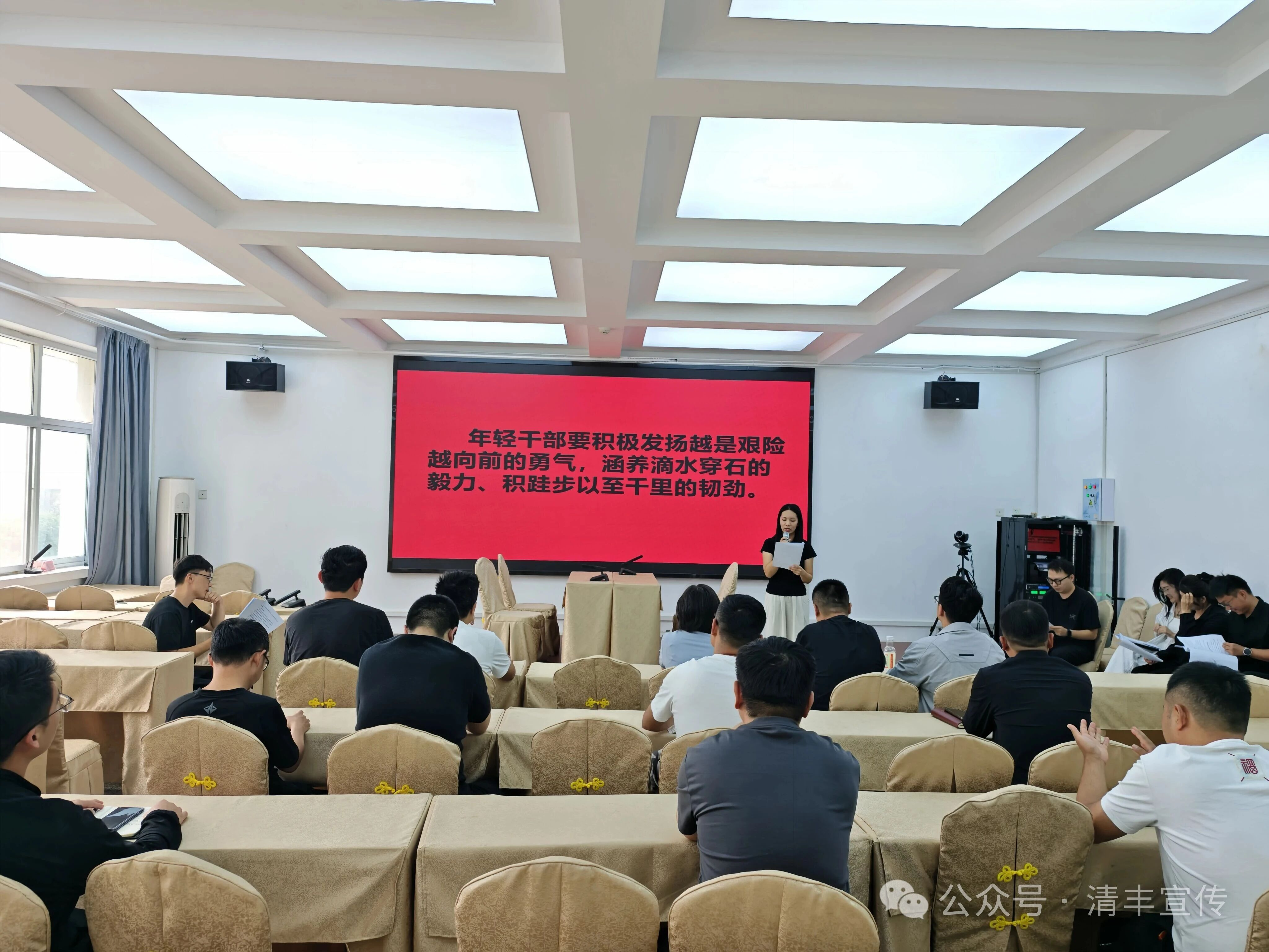 马庄桥镇开展年轻干部“强本领、增才干、促担当”综合素质提升系列活动