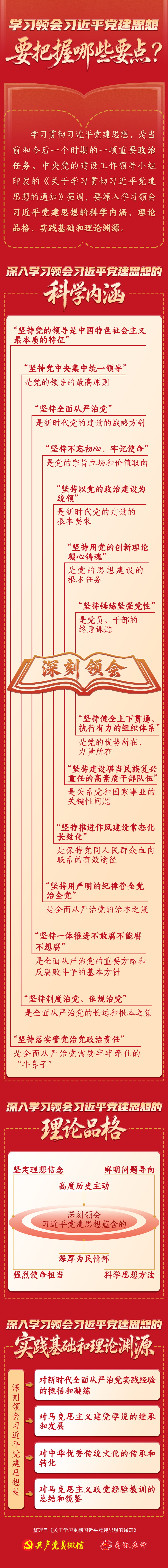 9ae5686c2a19f81aff1f15e55e0fc273.png